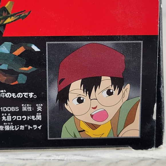 Crush Gear CGV-011DDBS Dino Phalanx Model Kit Bandai 2002 1/1 Scale 4WD New - Picture 8 of 14